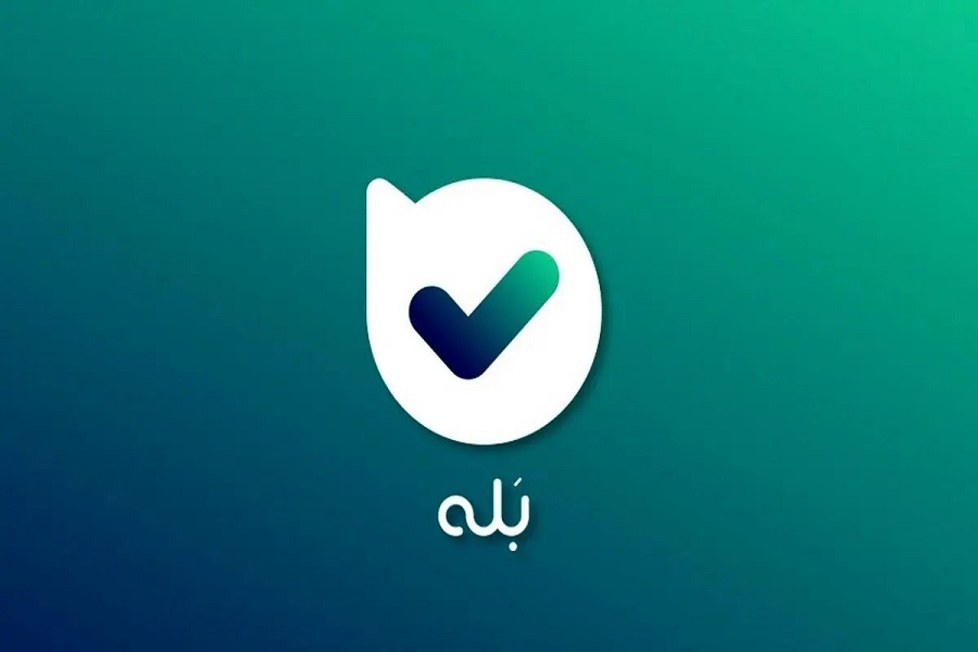 اتصال سایت به بله